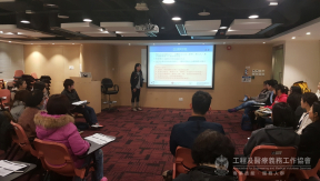 trainingVisitElderly4