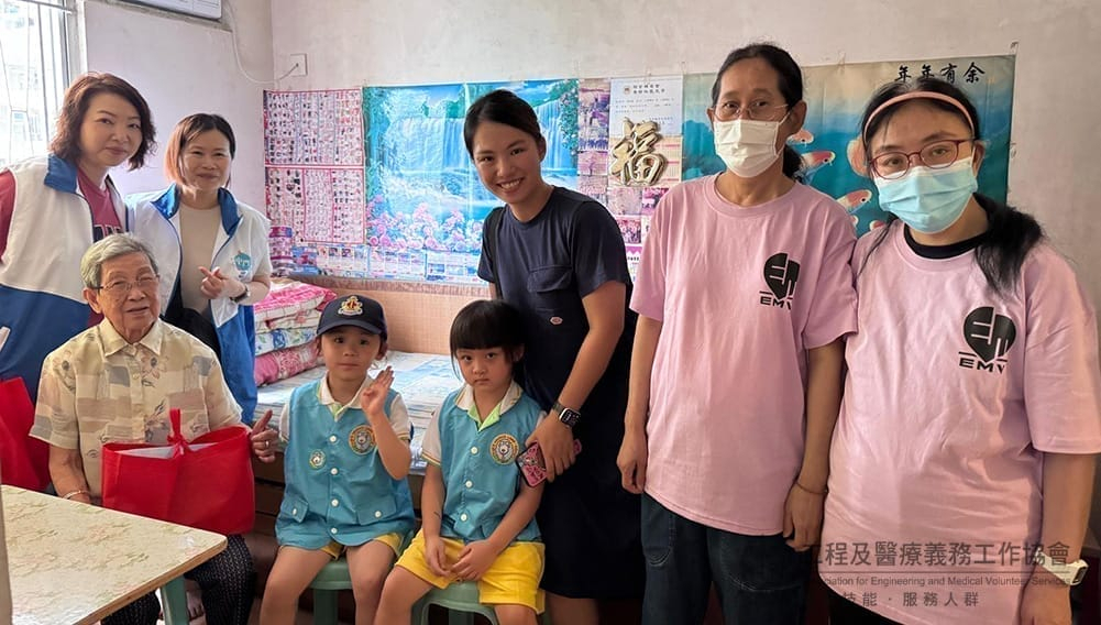 上門探訪 4拷貝