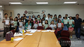 trainingVisitElderly5