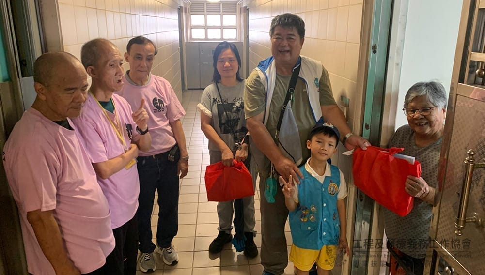 上門探訪 2拷貝