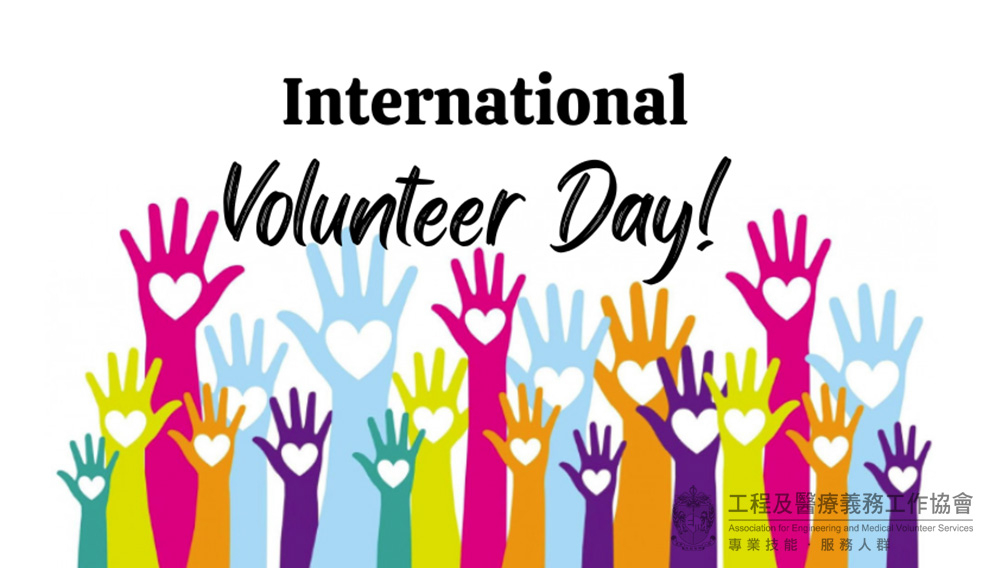 本頁圖片/檔案 - Vol_0