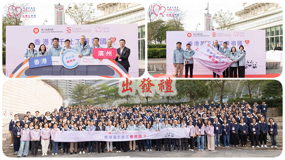 本頁圖片/檔案 - 出發禮