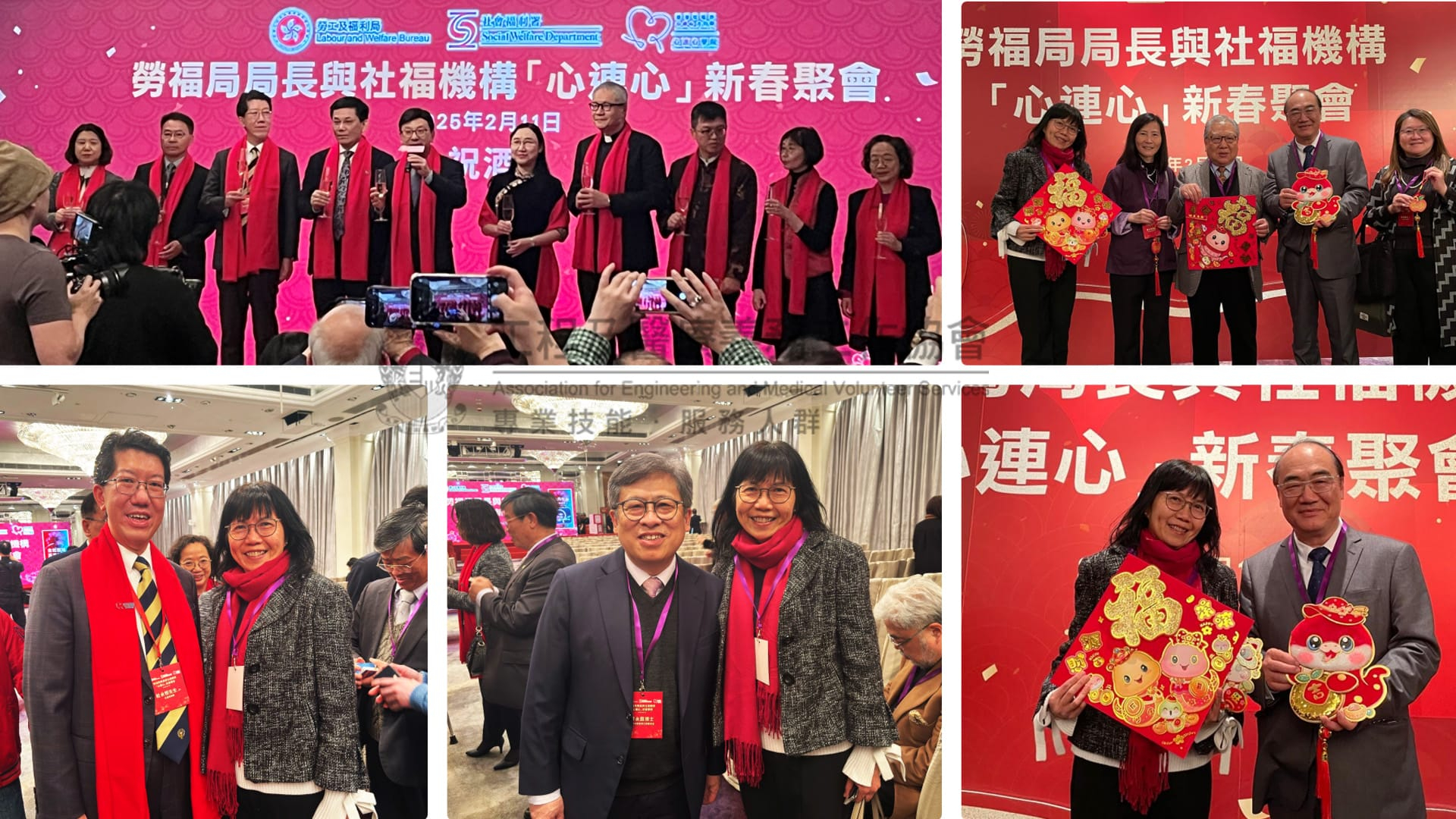 本頁圖片/檔案 - 20250213