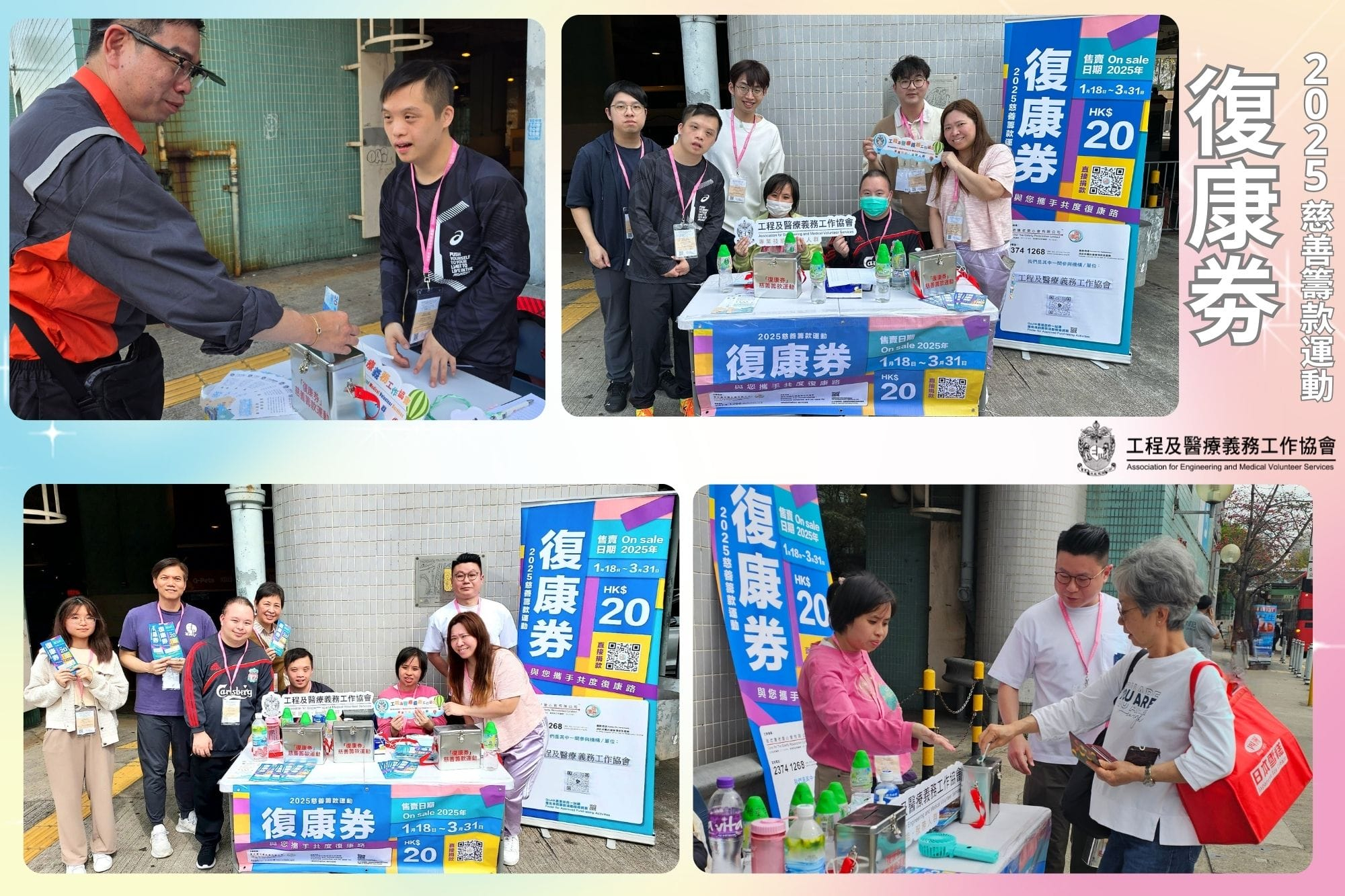 本頁圖片/檔案 - 1-4