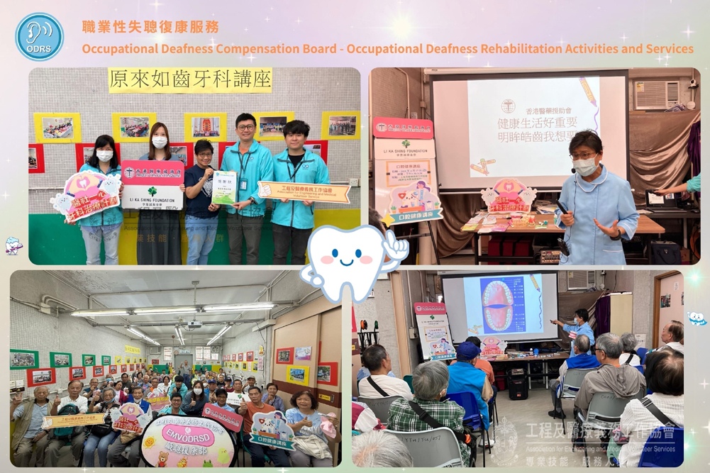 本頁圖片/檔案 - website 4 photos