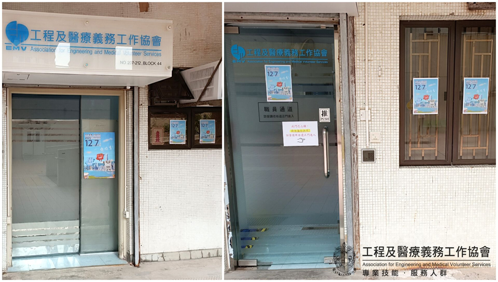 本頁圖片/檔案 - ho