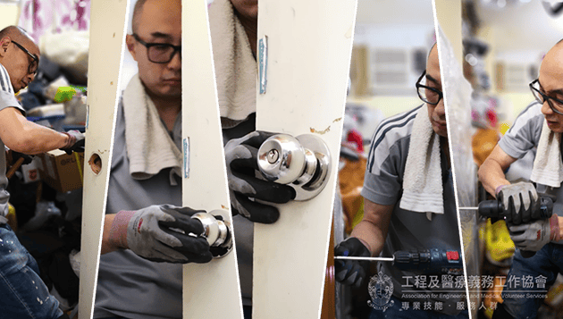 本頁圖片/檔案 - 20e10b0805071dff4ada822f47e2400f