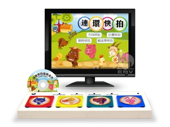 本頁圖片/檔案 - Reaction Time Training Package_b