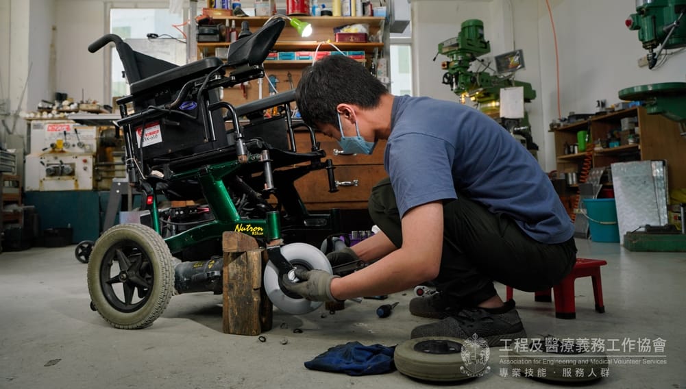 本頁圖片/檔案 - ewc0